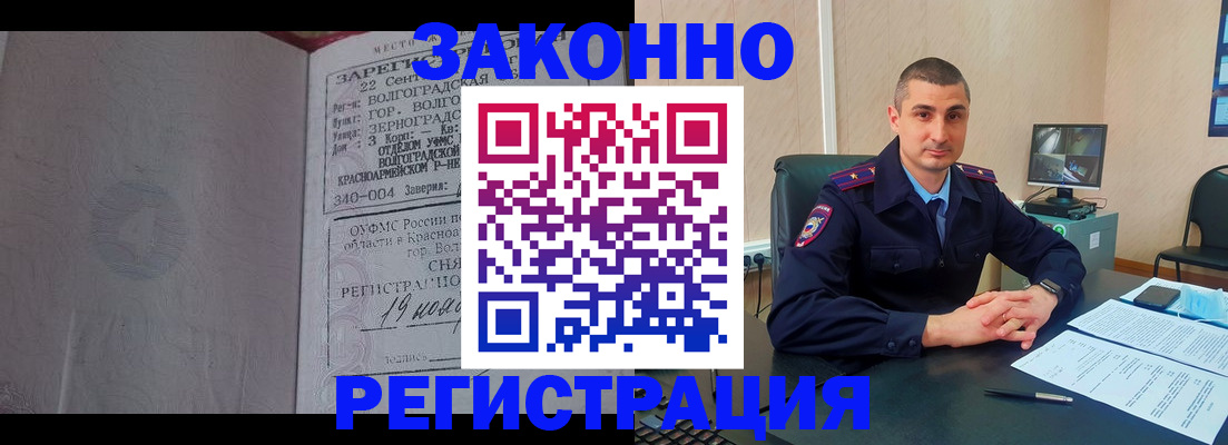 форма 3 в Клинцах